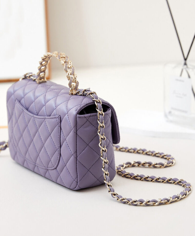 Chanel Mini Flap Bag With Top Handle AS4924